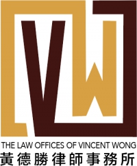 Cannot view this image? Visit: https://orders.newsfilecorp.com/files/7094/78361_845872_logo.jpg